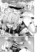 post #9235095