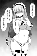 post #8900549