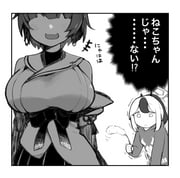 post #9401709