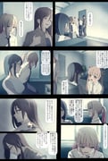 post #9405093
