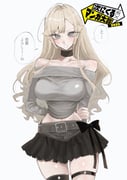 post #9271797