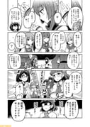 post #2840588