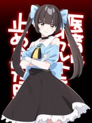 post #9443246