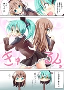 post #1900475