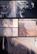 post #9411515