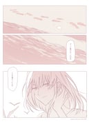 post #9610911