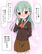 post #1619269