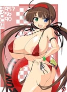 post #9409183