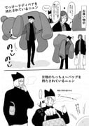 post #9396007