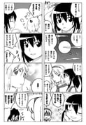 post #741239