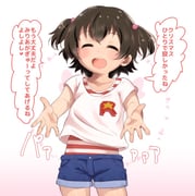 post #2578743
