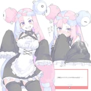 post #9612058