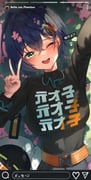 post #9247403