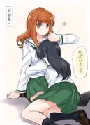 post #3500934