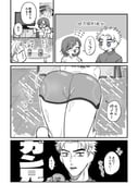 post #7937289