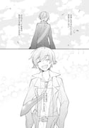 l-elf, tokishima haruto, and the prince (kakumeiki valvrave) drawn by  kuroki_natsu