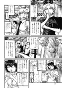 post #2237131