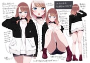 post #3767047