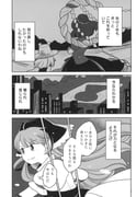 post #9430669