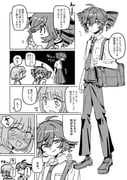 post #9449221