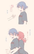 post #7941955