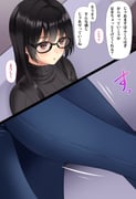 post #5058699