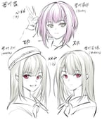 post #9249817