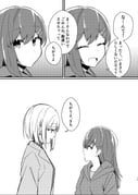 post #9380160