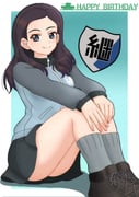 post #8801667