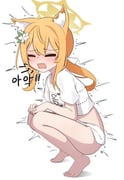 post #8870813