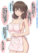 post #9390440
