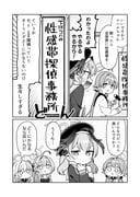 post #9445408
