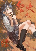 post #9418074