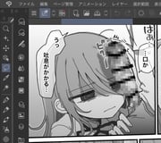 post #7808919