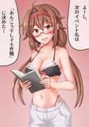 post #7870721