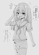 post #9267009