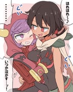post #7862906