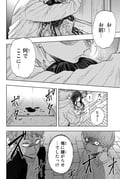 post #9485010