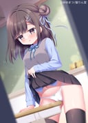 post #9403436