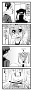 post #1415246