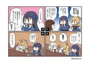 post #9464228