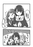 post #9489927