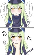 post #9245082