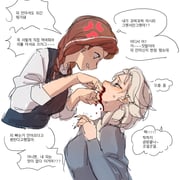 post #7939900