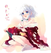 post #597640
