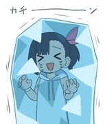 post #9484398