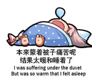 post #9651040