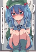 post #9067667
