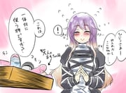 post #2856311