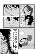 post #9280926